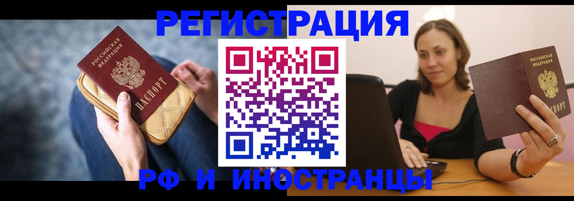 форма 3 в Сертолово